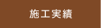 �ܹ�����