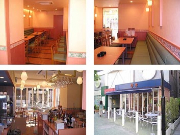 ����Ź�ݣ�