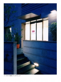 ����˥å��ݣ�